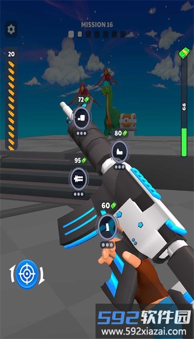 升级你的武器射手最新版截图3