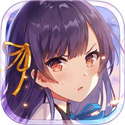 双生视界腾讯服