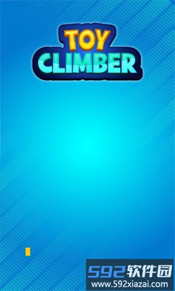 玩具登山者小游戏(toy climber 3d)截图4