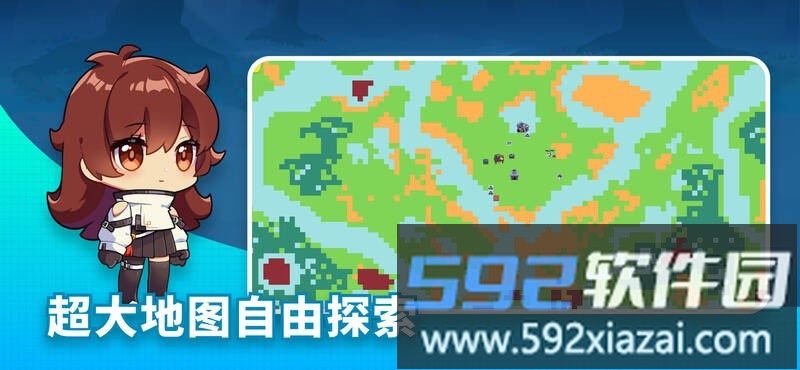 恐龙小岛小游戏截图2