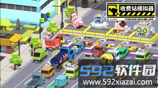 收费站集团大亨截图2
