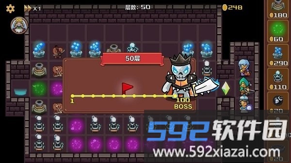重生塔防手机版截图2