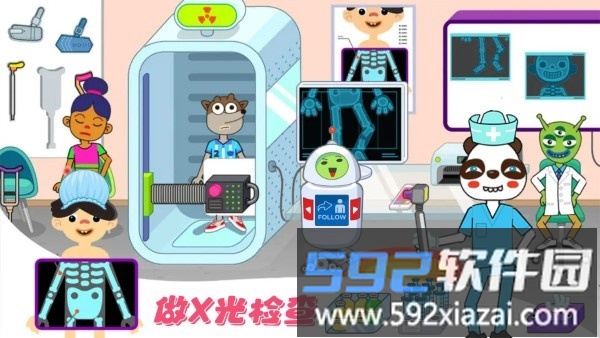 莱拉学院小镇游戏截图1