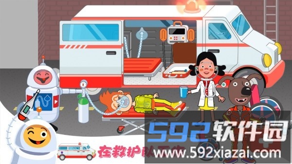 莱拉学院小镇游戏截图5