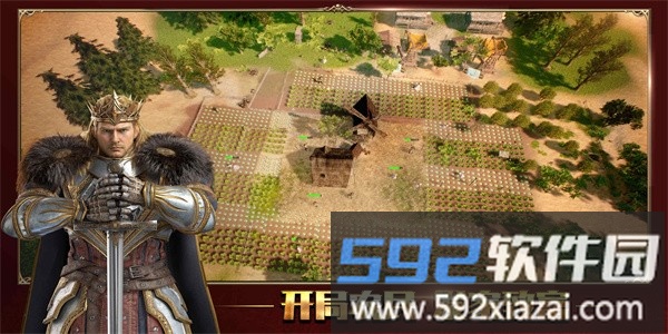 泰拉贝尔官方版截图1