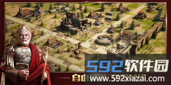 泰拉贝尔官方版截图3