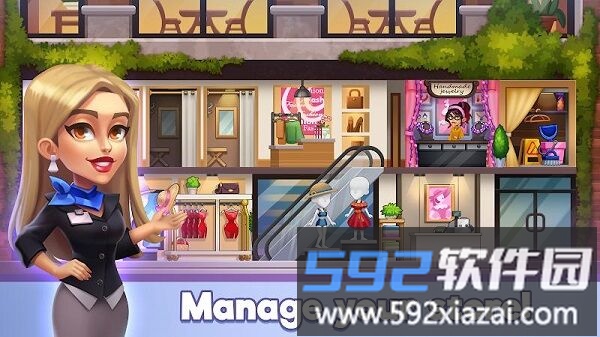 时尚商店大亨中文版截图1
