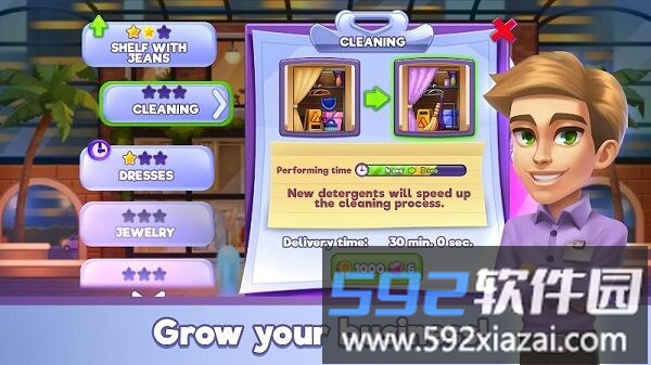 时尚商店大亨中文版截图4
