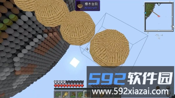 像素岛沙盒建造游戏截图2