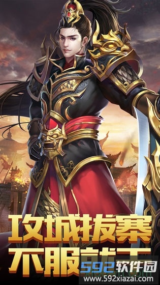 暗黑纹章觉醒游戏截图4