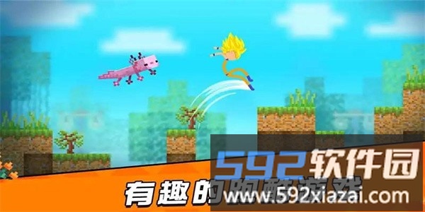 火柴人英雄跑酷手机最新版截图4