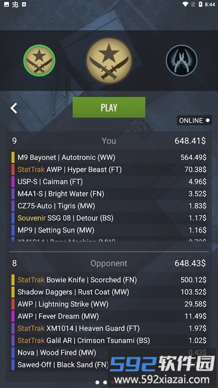 csgo开箱模拟器2手机中文版截图4