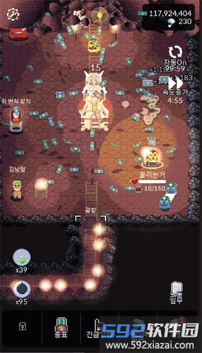 地下劳役所最新版截图2