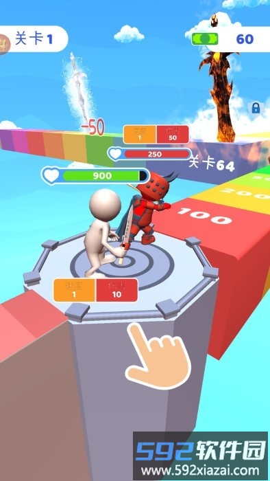 打造大师游戏截图2