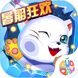究极数码暴龙百度版