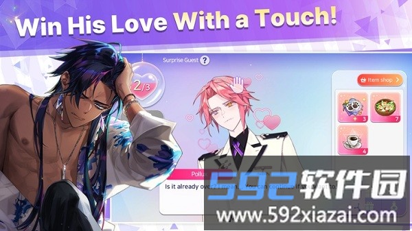 Arcana Twilight官方版截图3