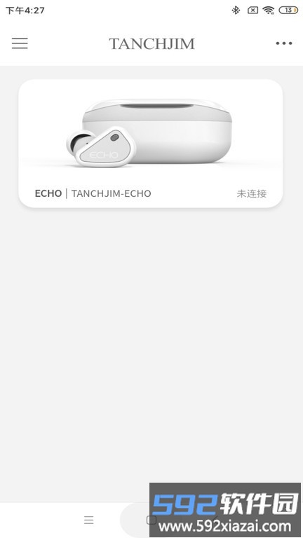 tanchjim app截图4