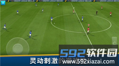 梦幻足球联盟2025免谷歌版截图1