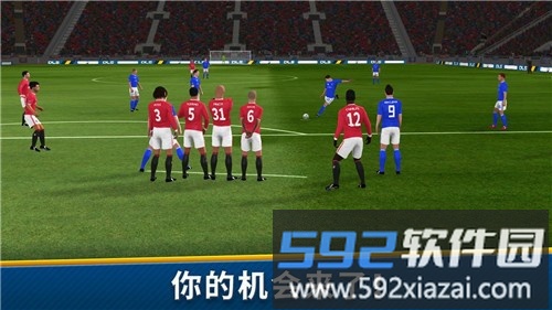 梦幻足球联盟2025免谷歌版截图3