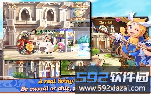 圣剑幻想ol国际服截图1