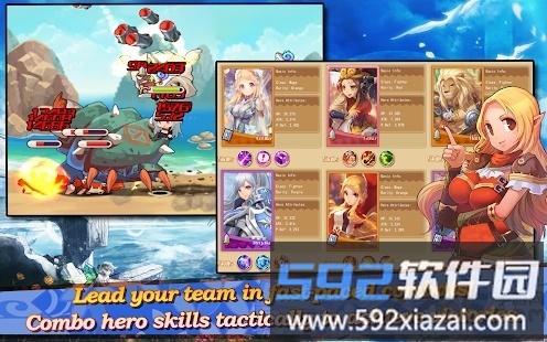 圣剑幻想ol国际服截图2