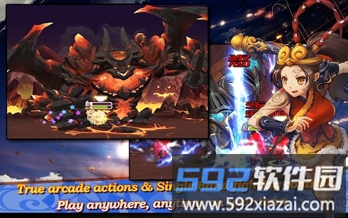 圣剑幻想ol国际服截图3