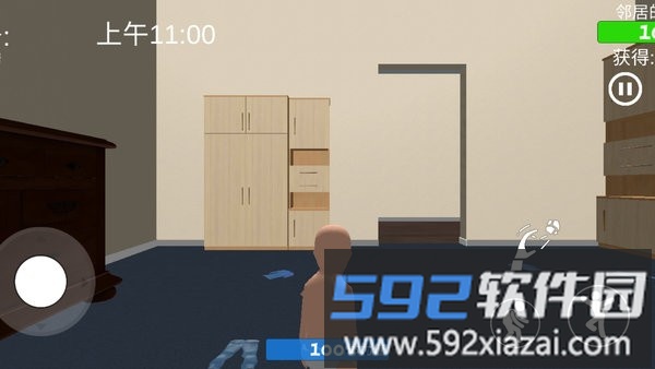 宝宝世界模拟器谁是你爸爸截图3