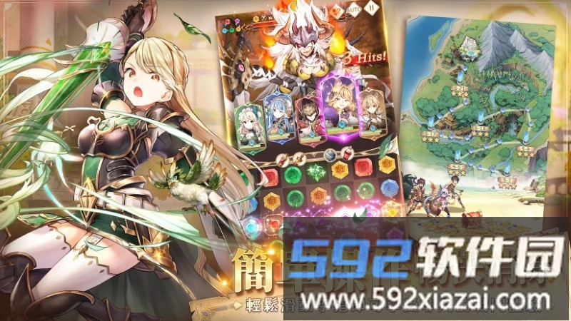 因格玛的预言puzzletales截图4