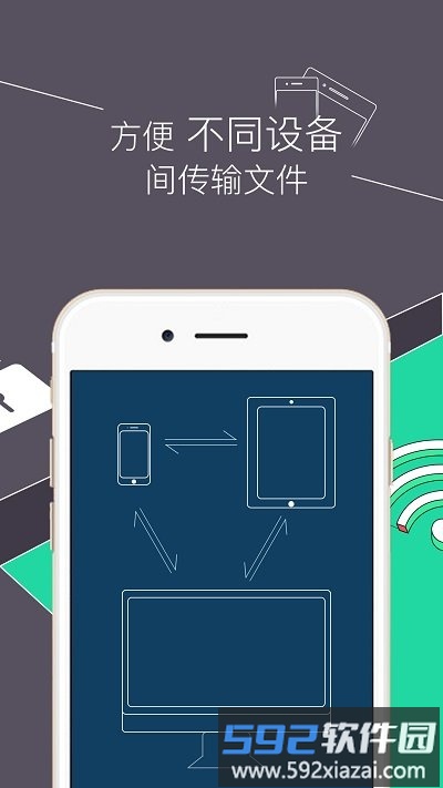 re浏览器官方正版截图1