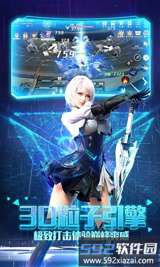 超跑英雄最新版截图1