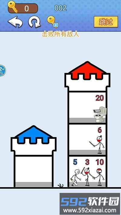 攀爬达人最新版截图1