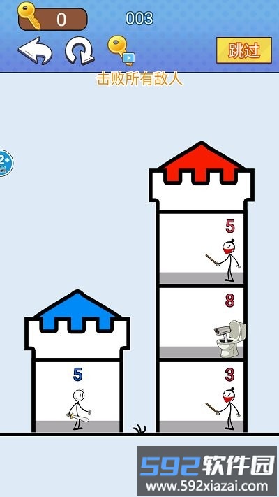 攀爬达人最新版截图3