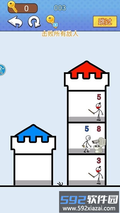 攀爬达人最新版截图4