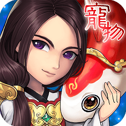 魔力时代手游