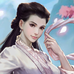 时空修仙诀手游
