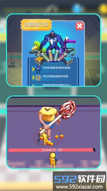 小兵进化战争最新版截图2