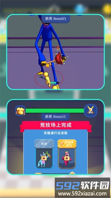 小兵进化战争最新版截图3