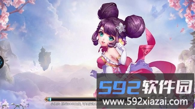 仙途问道录安卓版