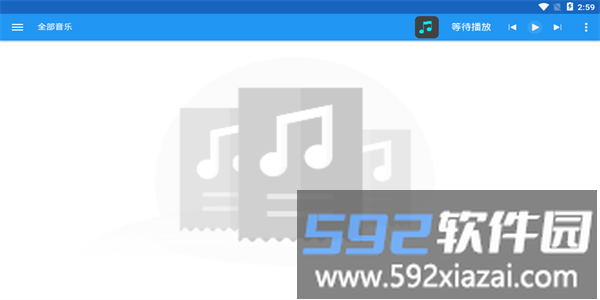 dc player车机版截图4