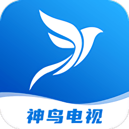 神鸟电视直播软件