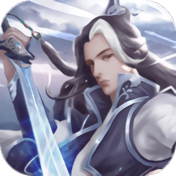 剑侠逍遥红包版
