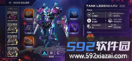 机甲链游(Mechachain)手游截图2