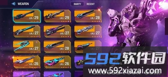 机甲链游(Mechachain)手游截图4