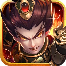 三国荣耀变态版