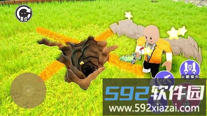 像素世界大探索官方版截图1