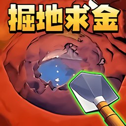 像素世界大探索官方版