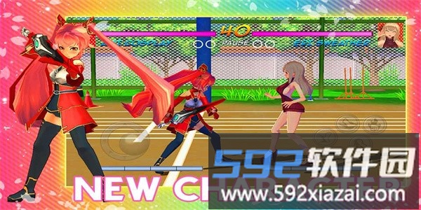 女子战斗模拟器手游中文版截图2