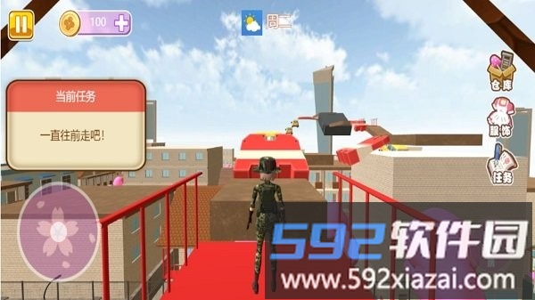 樱花校园小舞跑酷手机版截图1