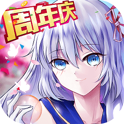 校花的贴身高手微信登录版