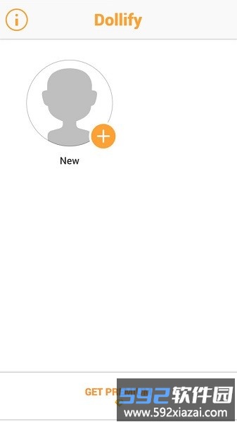 我的娃娃脸最新版截图2